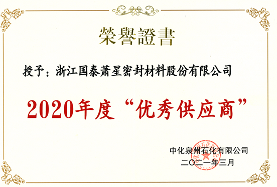 1618454593119628.png image.png