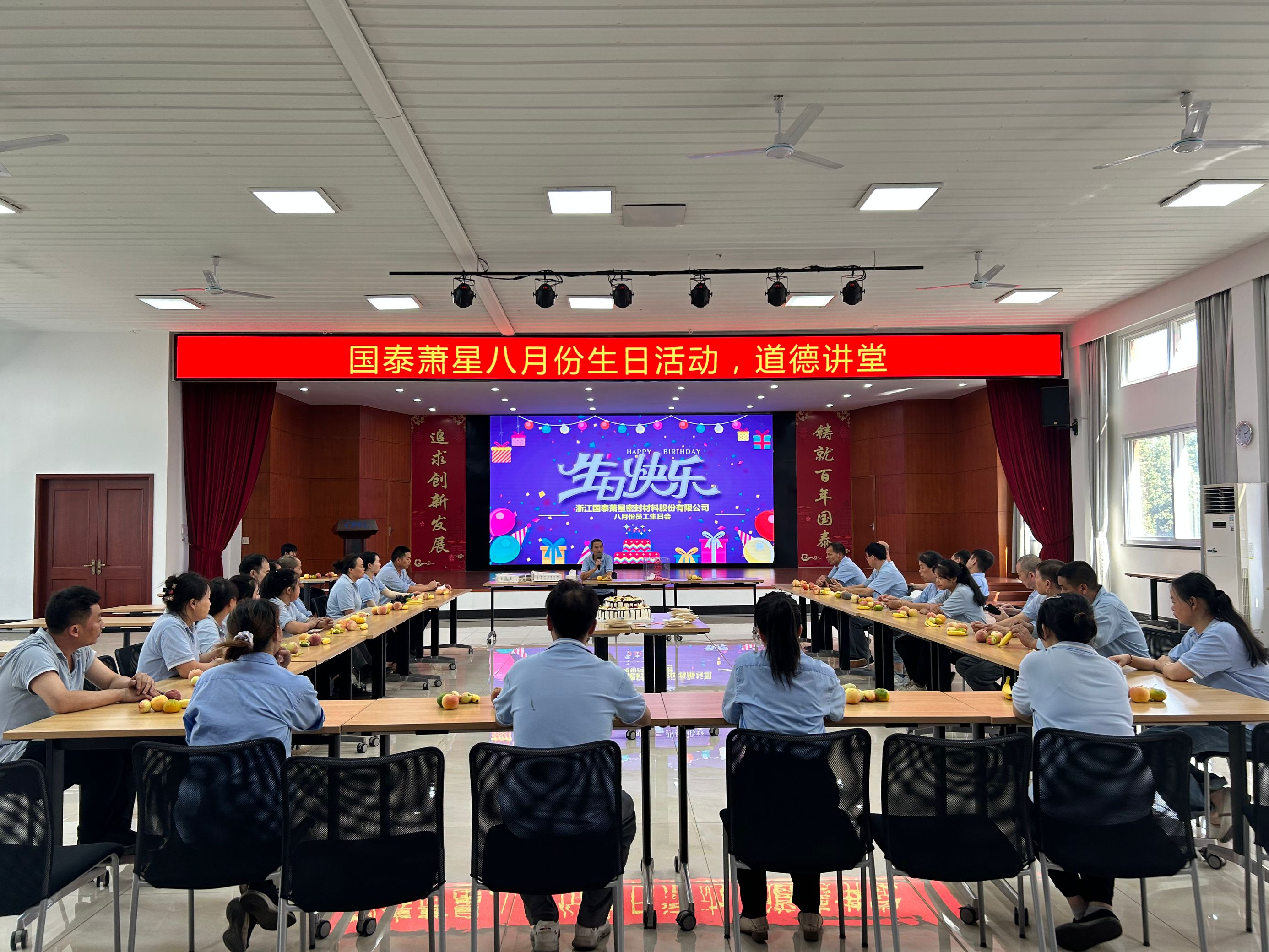 1756444742257207.png 6.png